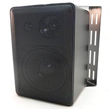 Mg Electronics 3-way Surround Indoor/outdoor Speakers, Black Finish ( Pair ) - Perth PC